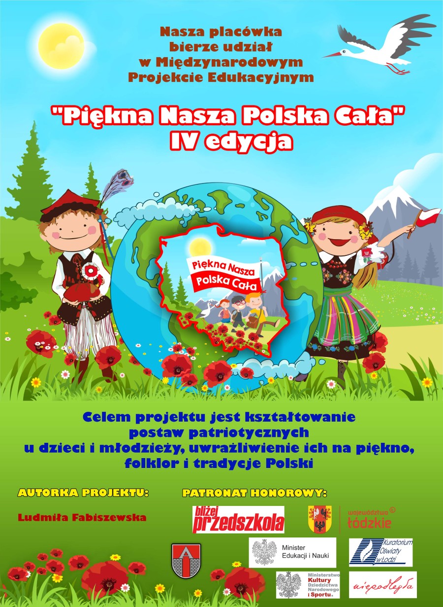 plakat projektowy 4 edycja pp4 lask