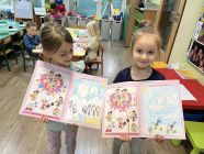 500088392_9922190231207696_1301763150830077264_n-pp4lask